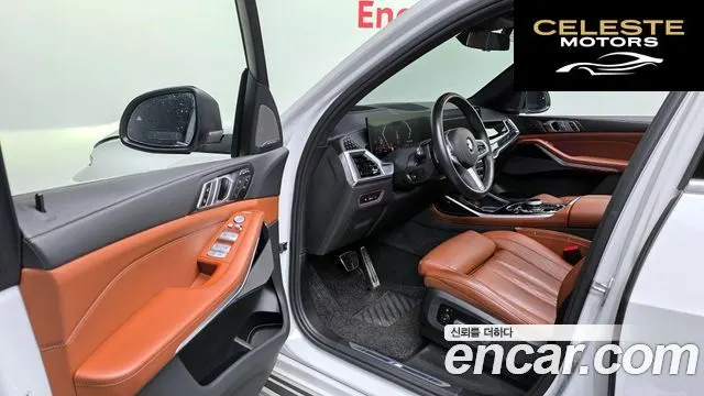 BMW X7 (G07) xDrive 40i M Sport 6 places 2024 — photo 11 sur 20