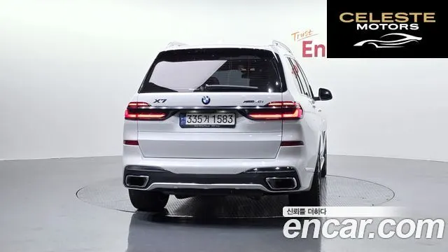 BMW X7 (G07) xDrive 40i M Sport 6 places 2024 — photo 4 sur 20