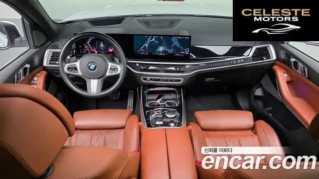 BMW X7 (G07) xDrive 40i M Sport 6 places 2024 — photo 7 sur 20
