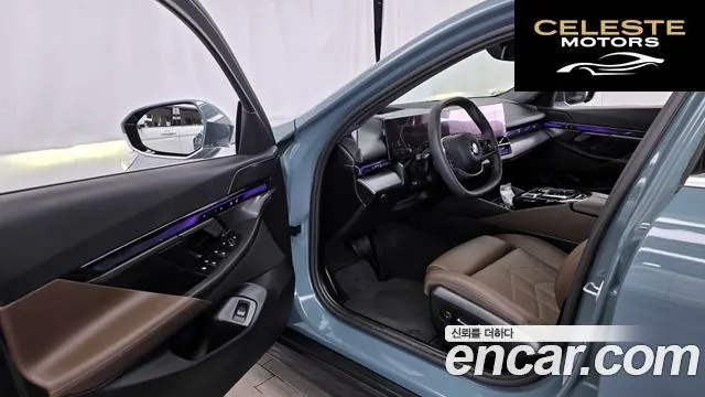 BMW Série 5 (G60) 520i 2025 — photo 10 sur 20