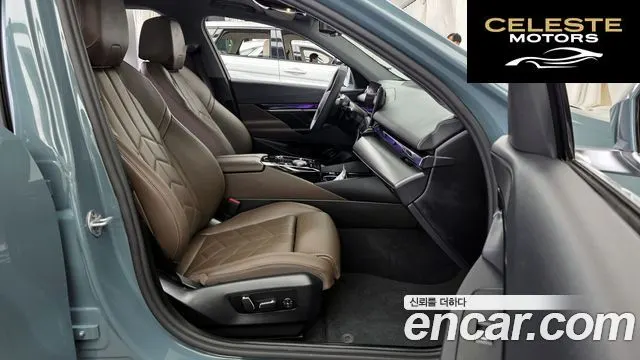 BMW Série 5 (G60) 520i 2025 — photo 11 sur 20