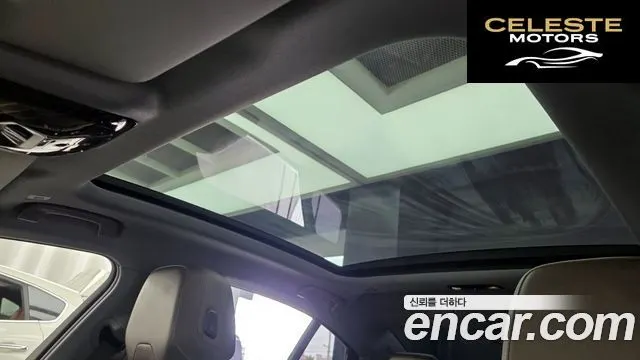 BMW Série 5 (G60) 520i 2025 — photo 18 sur 20