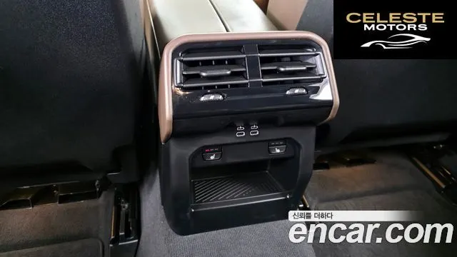BMW Série 5 (G60) 520i 2025 — photo 19 sur 20