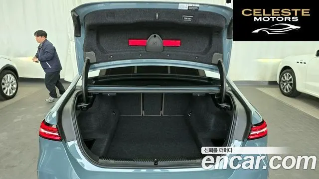 BMW Série 5 (G60) 520i 2025 — photo 20 sur 20