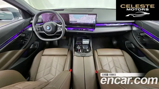 BMW Série 5 (G60) 520i 2025 — photo 7 sur 20
