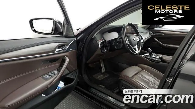 BMW Série 5 (G30) 530i Luxury 2021 — photo 10 sur 26