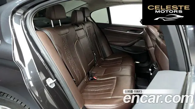 BMW Série 5 (G30) 530i Luxury 2021 — photo 12 sur 26