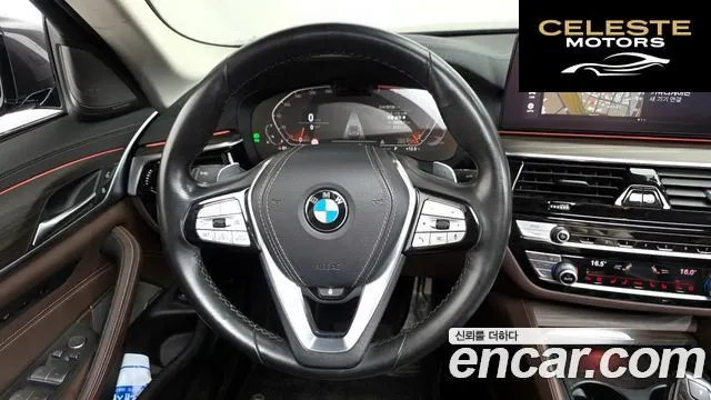 BMW Série 5 (G30) 530i Luxury 2021 — photo 13 sur 26