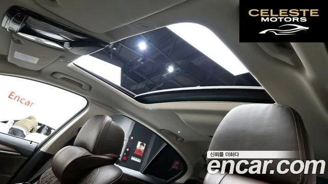 BMW Série 5 (G30) 530i Luxury 2021 — photo 18 sur 26