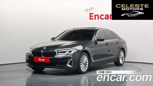 BMW Série 5 (G30) 530i Luxury 2021 — photo 22 sur 26
