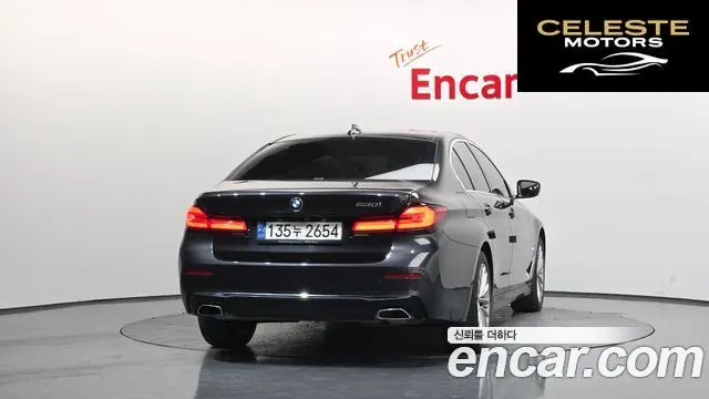 BMW Série 5 (G30) 530i Luxury 2021 — photo 4 sur 26