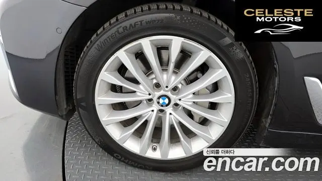 BMW Série 5 (G30) 530i Luxury 2021 — photo 5 sur 26
