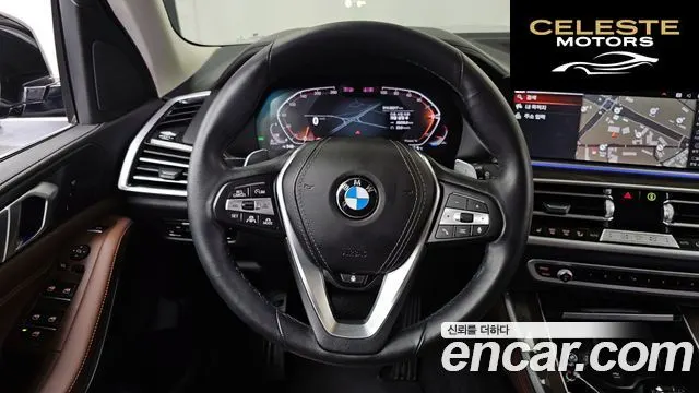 BMW X5 (G05) xDrive 30d xLine 2022 — photo 12 sur 26