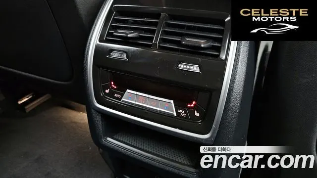 BMW X5 (G05) xDrive 30d xLine 2022 — photo 18 sur 26