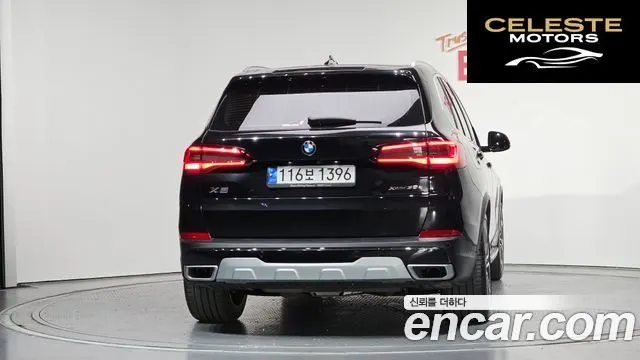 BMW X5 (G05) xDrive 30d xLine 2022 — photo 3 sur 26