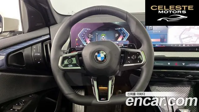 BMW X3 (G45) xDrive 20 M Sport Pro 2025 — photo 13 sur 20
