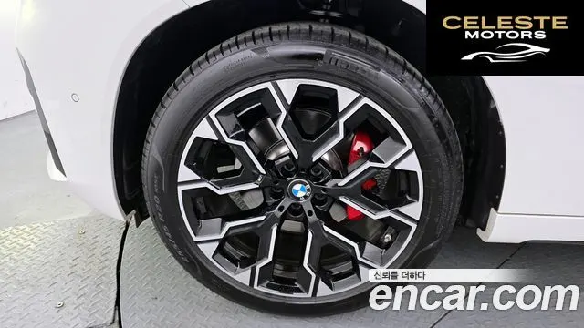 BMW X3 (G45) xDrive 20 M Sport Pro 2025 — photo 5 sur 20