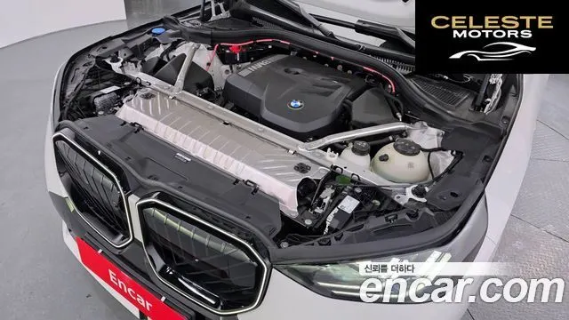 BMW X3 (G45) xDrive 20 M Sport Pro 2025 — photo 6 sur 20