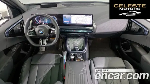BMW X3 (G45) xDrive 20 M Sport Pro 2025 — photo 7 sur 20