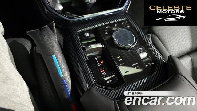 BMW X3 (G45) xDrive 20 M Sport Pro 2025 — photo 9 sur 20