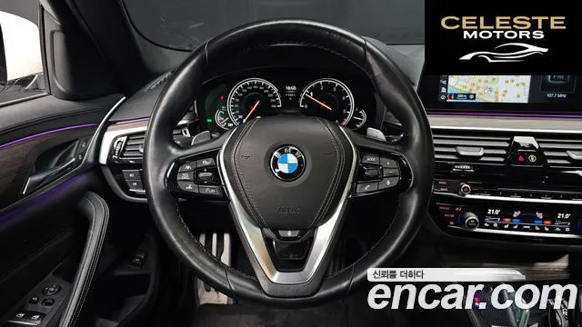 BMW Série 5 (G30) 520d xDrive M Sport Plus 2018 — photo 13 sur 20