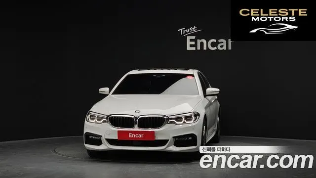 BMW Série 5 (G30) 520d xDrive M Sport Plus 2018 — photo 3 sur 20