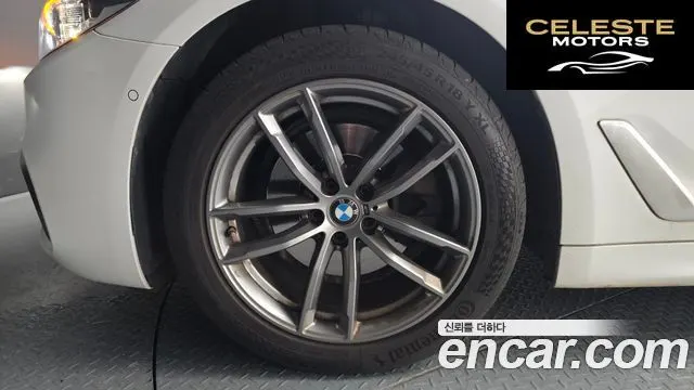 BMW Série 5 (G30) 520d xDrive M Sport Plus 2018 — photo 5 sur 20