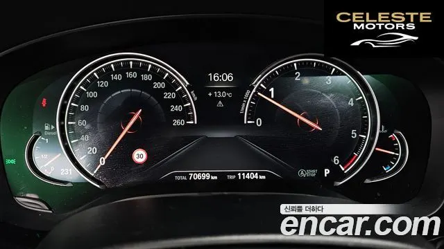 BMW Série 5 (G30) 520d xDrive M Sport Plus 2018 — photo 8 sur 20