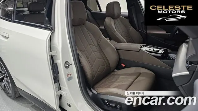 BMW Série 5 (G60) 520i M Sport 2024 — photo 11 sur 26