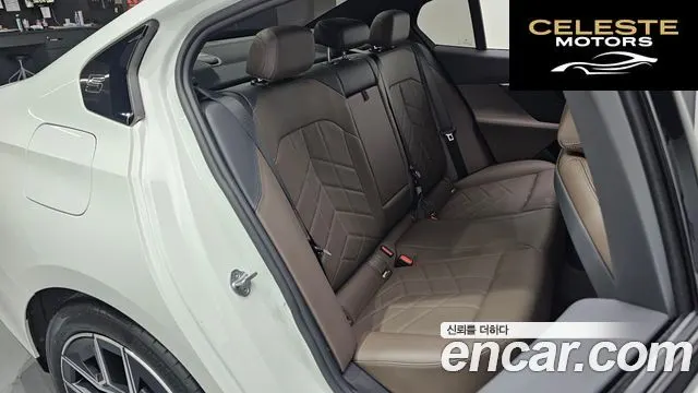 BMW Série 5 (G60) 520i M Sport 2024 — photo 12 sur 26