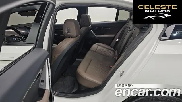 BMW Série 5 (G60) 520i M Sport 2024 — photo 13 sur 26