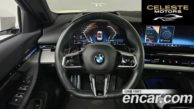 BMW Série 5 (G60) 520i M Sport 2024 — photo 14 sur 26