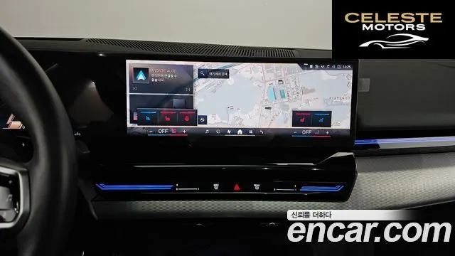 BMW Série 5 (G60) 520i M Sport 2024 — photo 15 sur 26
