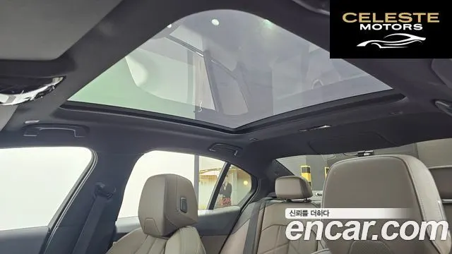 BMW Série 5 (G60) 520i M Sport 2024 — photo 18 sur 26