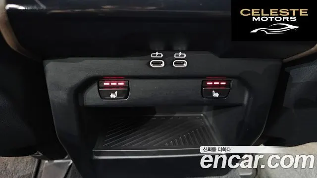 BMW Série 5 (G60) 520i M Sport 2024 — photo 19 sur 26