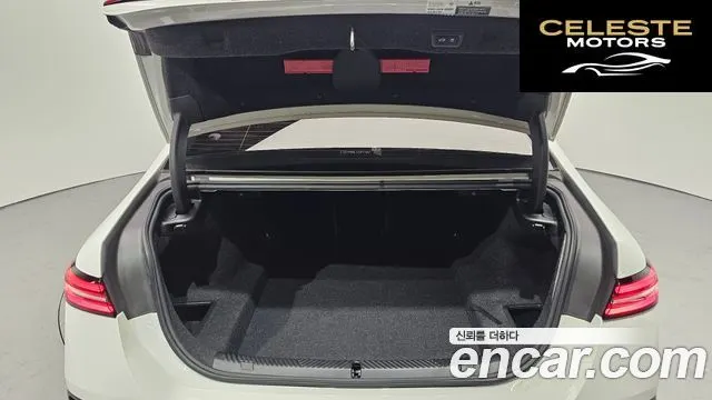 BMW Série 5 (G60) 520i M Sport 2024 — photo 20 sur 26