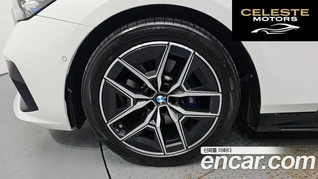 BMW Série 5 (G60) 520i M Sport 2024 — photo 5 sur 26
