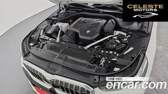 BMW Série 5 (G60) 520i M Sport 2024 — photo 6 sur 26
