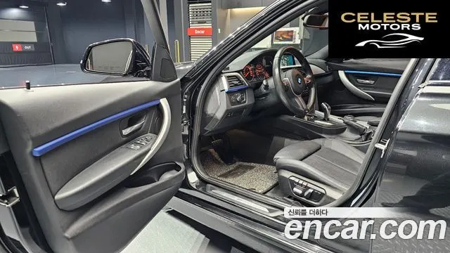 BMW Série 3 (F30) 320i M Sport 2017 — photo 11 sur 20