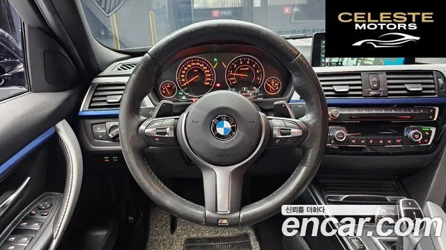 BMW Série 3 (F30) 320i M Sport 2017 — photo 13 sur 20