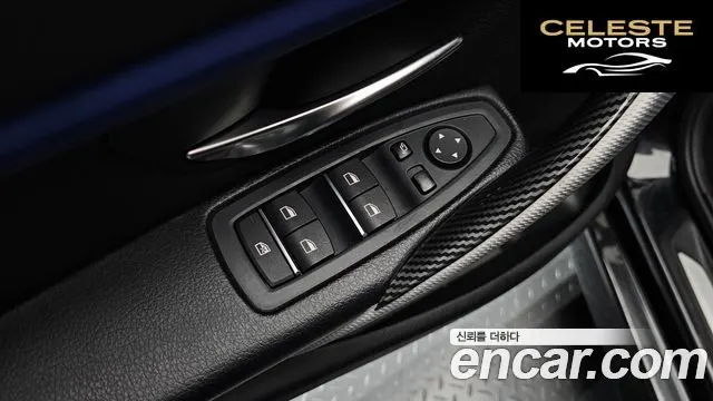 BMW Série 3 (F30) 320i M Sport 2017 — photo 16 sur 20