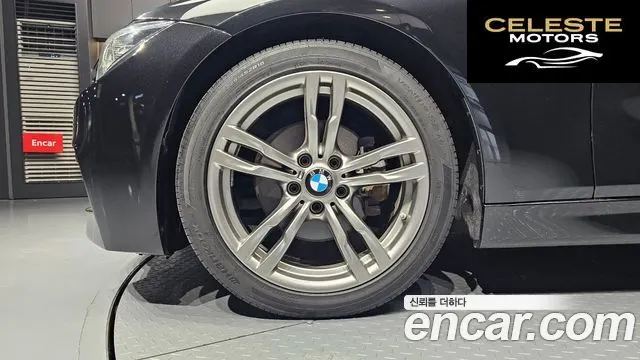 BMW Série 3 (F30) 320i M Sport 2017 — photo 5 sur 20