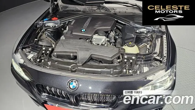 BMW Série 3 (F30) 320i M Sport 2017 — photo 6 sur 20