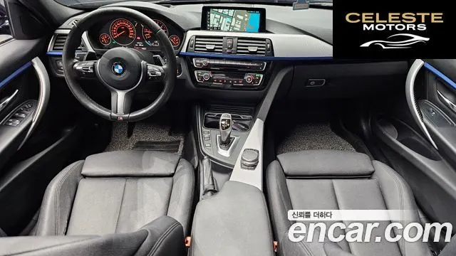 BMW Série 3 (F30) 320i M Sport 2017 — photo 7 sur 20