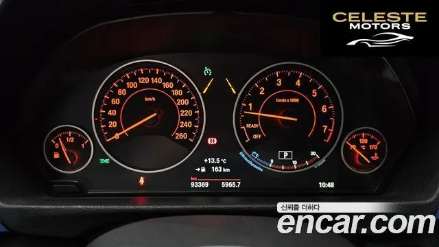 BMW Série 3 (F30) 320i M Sport 2017 — photo 8 sur 20