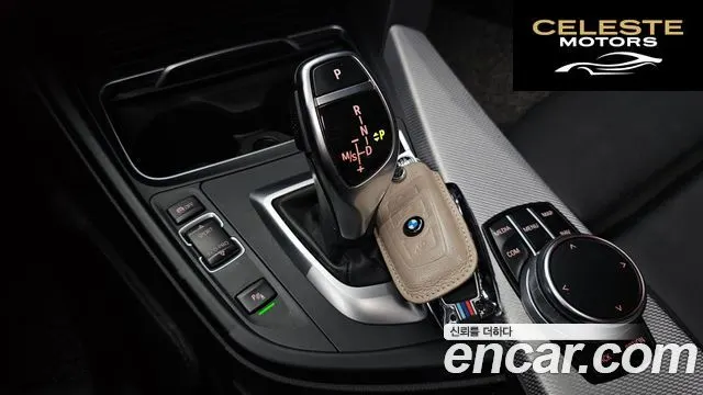 BMW Série 3 (F30) 320i M Sport 2017 — photo 9 sur 20