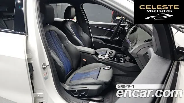 BMW Série 1 (F40) 120i M Sport 2024 — photo 10 sur 20