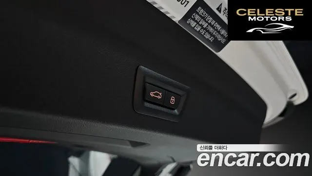BMW Série 1 (F40) 120i M Sport 2024 — photo 18 sur 20