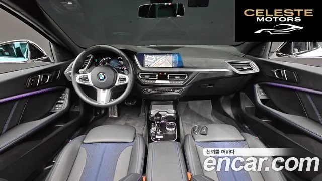 BMW Série 1 (F40) 120i M Sport 2024 — photo 7 sur 20