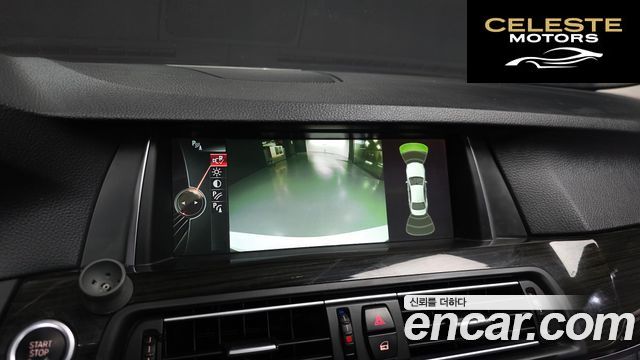 BMW Série 5 (F10) 520d xDrive Luxury 2014 — photo 16 sur 20